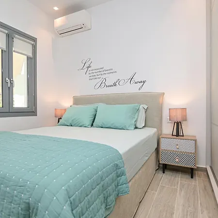 Lägenhet La Casa De La Vida Naxos City